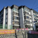 포항시북구66 이미지