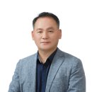 종국산업