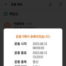 가령이네 이미지