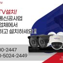 테두리통신 이미지