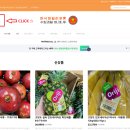 삼주유통 이미지