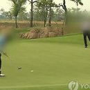 골프파트너 이미지