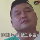 [강화도 여행] 당일치기 가족 여행 :: 석모도 온천 즐기기 전, 해명산 두부촌에서 아침 식사
