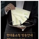 현대세탁전문점 이미지