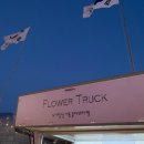 민이농장 이미지