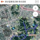완산-50 이미지