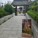 청화공간 | [청화공간] 경기 시흥시 한옥카페 내돈내산 솔직후기