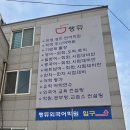 랭듀 이미지