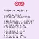 말랑키즈
