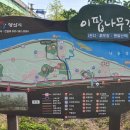 황산애견 네이버블로그