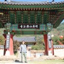 제136차 6월 28일 청록산악회 넷째주 일요일(전북 지리산 피아골 수락폭포계곡 트레킹산행) 이미지