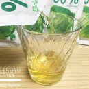 속편한건강식품