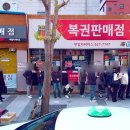 부일카서비스 이미지