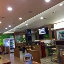 만억정흑염소 이미지