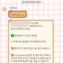 김라인샵 | 강남 논현왁싱 왁싱삼공논현점 이마라인+눈썹 당일예약 후 방문한 후기
