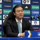 '4G 무승' 울산 김판곤 감독 "위축된 상황, 외부적 압력 선수들이 잘 극복해야" 이미지