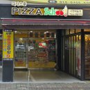 피자스쿨 단계점 | 피자스쿨 오지치즈포테이토 피자 추천! 치즈바이트,고구마무스 추가, 무조건 이렇게 드세요 (내돈내산)