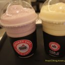 커피포유(Coffee For U)