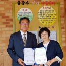 금강사지역아동센터 이미지