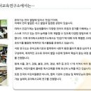 권옥경 이미지