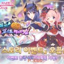 커넥트랩 이미지