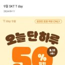 도미노피자보라매점 이미지