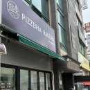 라두라다 이미지