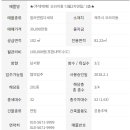 다몰2 이미지