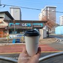 GS25횡성휴먼시아점