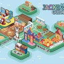 동해산업기술센터 이미지