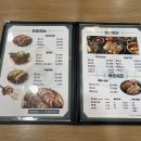 반구새마을금고 이미지