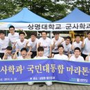 상명달공원 이미지