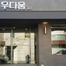 용산-147 이미지