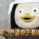 을지중학교 이미지