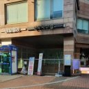 백순대본가새맛(군자점) 이미지