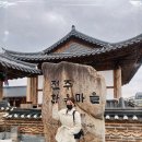 가락청 이미지