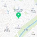 동양자동차정비공업사 이미지