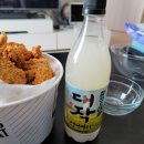 오대두마리치킨 네이버블로그