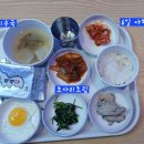 충주호당의원 이미지