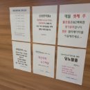 (주)신광엘리베이터 이미지