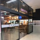 남포식육식당 이미지