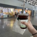 포항KTX역사 | 포항 1박 2일 여행코스 | KTX, 영일대, 스페이스워크, 호미곶