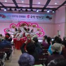오산노인종합복지관 이미지