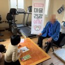 월랑경로당 이미지