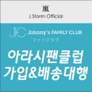 파미리더 이미지