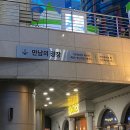 가든플로라꽃집 이미지