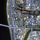 오성공인중개사사무소 이미지