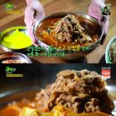 마성짬뽕 - 광양시 발섬1길 3-11 | 마성짬뽕