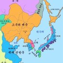 일제가 우리역사를 왜곡시킨 ‘심상소학역사보충교재’(2) 이미지