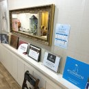 신월홈마트 네이버블로그